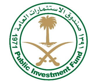 صندوق الاستثمارات العامة يطلق مشروع 