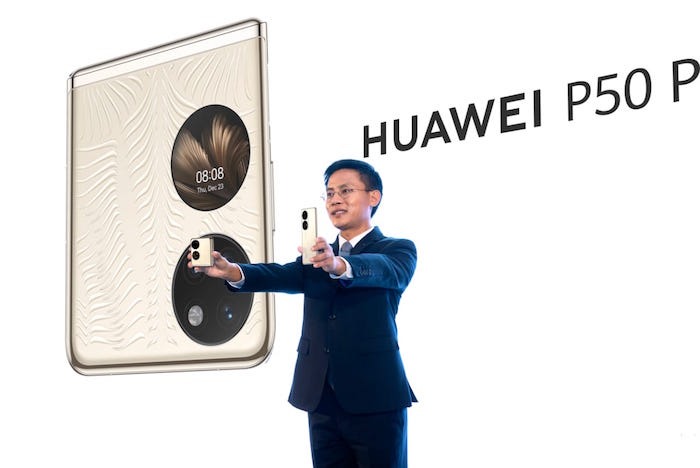 هواوي تُطلق هواتفها الذكية HUAWEI P50 Pro و HUAWEI P50 Pocket في المنطقة