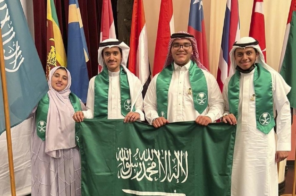 المنتخب السعودي للأحياء يحقق جائزتين عالميتين في أولمبياد الأحياء الدولي 2022 في أرمينيا