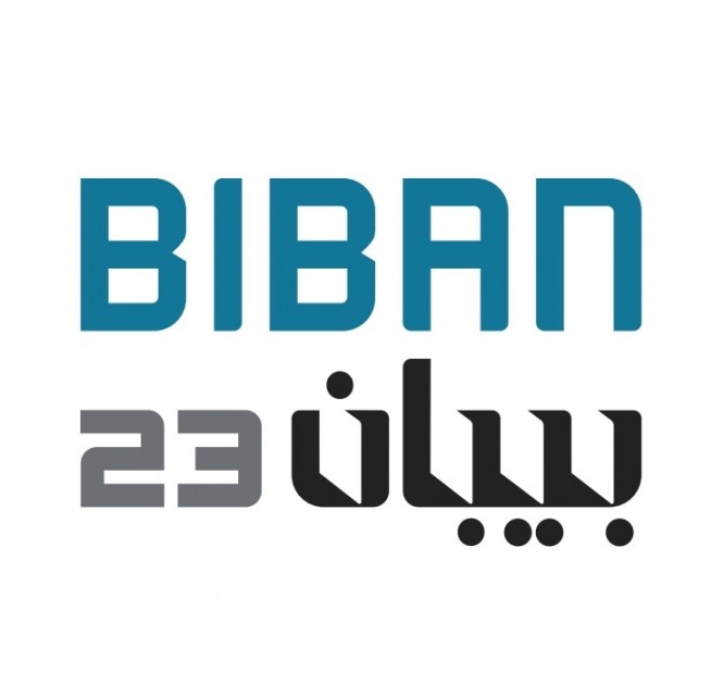 بيبان 2023 يستضيف الجولة الأخيرة من كأس العالم لريادة الأعمال ومجموعة من الفعاليات البارزة الأخرى