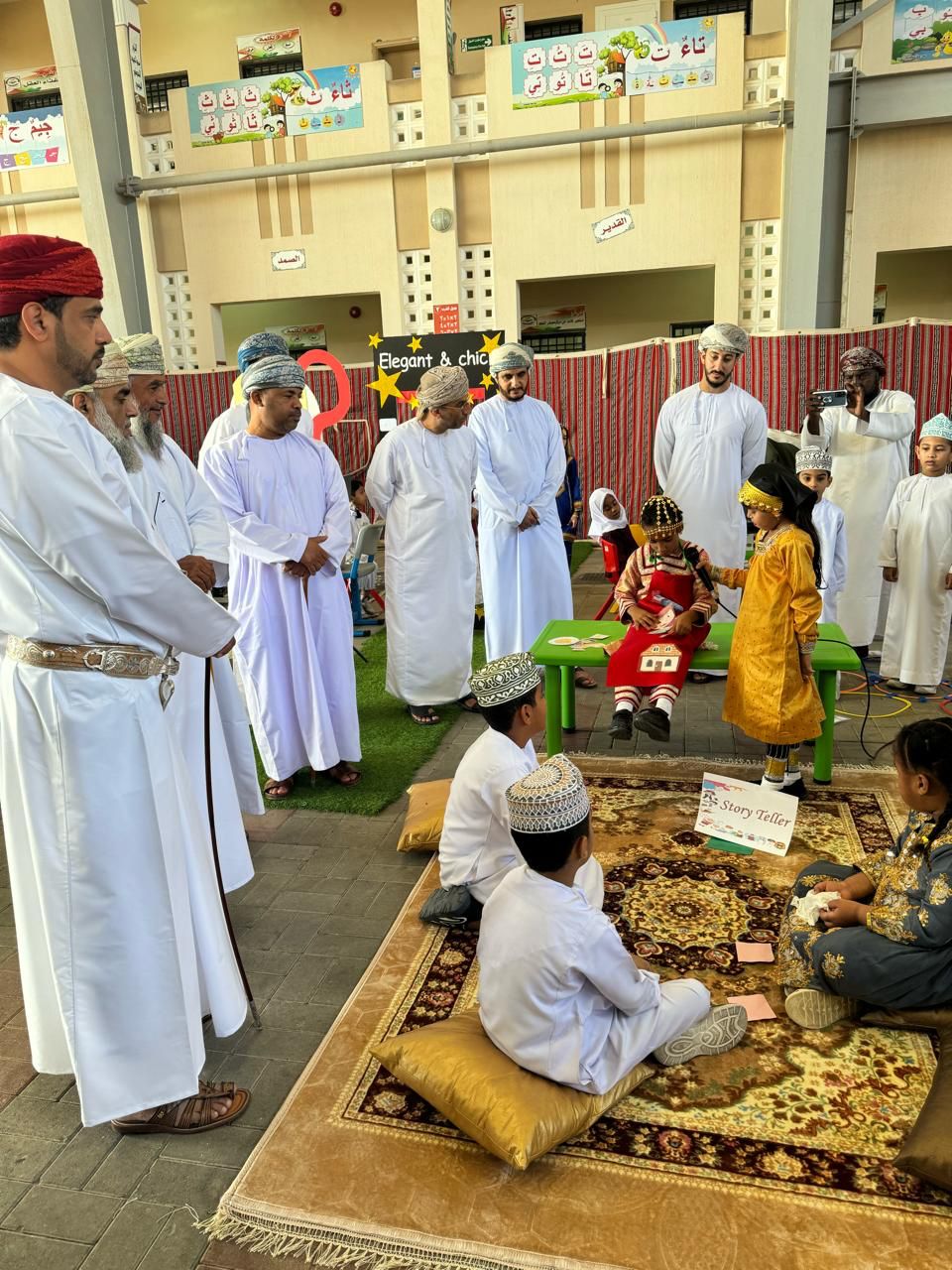 ملتقى معالم ومواهب في مدرسة النسائم للتعليم الأساسى بولاية السويق. 