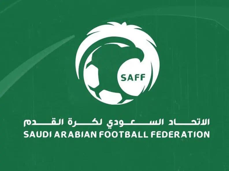 الاتحاد السعودي يعتمد 33 أكاديمية خاصة وناديان تجاريان