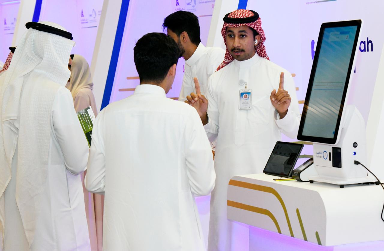 رئيس غرفة الشرقية يفتتح معرض التطبيقات الالكترونية 2024   برعاية صاحب السمو الملكي الأمير سعود بن نايف بن عبد العزيز آل سعود أمير المنطقة الشرقية، 