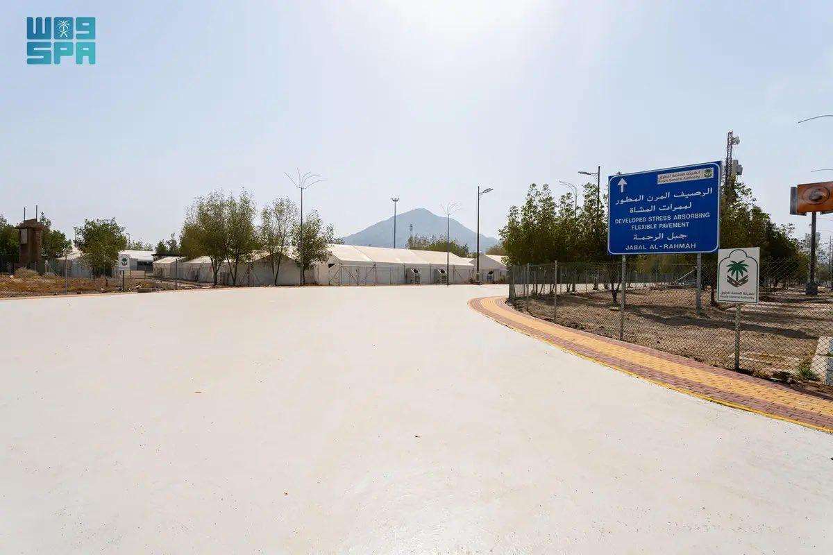 لأول مرة في موسم الحج.. تدشين مبادرة الإسفلت المطاطي المرن في ممرات المشاة بالمشاعر المقدسة.