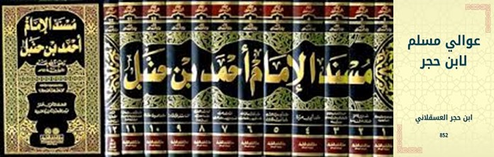 سر الأربعين؟ (4)