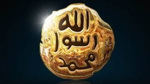 طوبى ثلاثا!! لمن؟