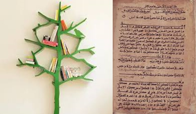 هل تعرف سر الــأربعين؟ (8) ...(الـأربعون في المخطوطات والعصريات)