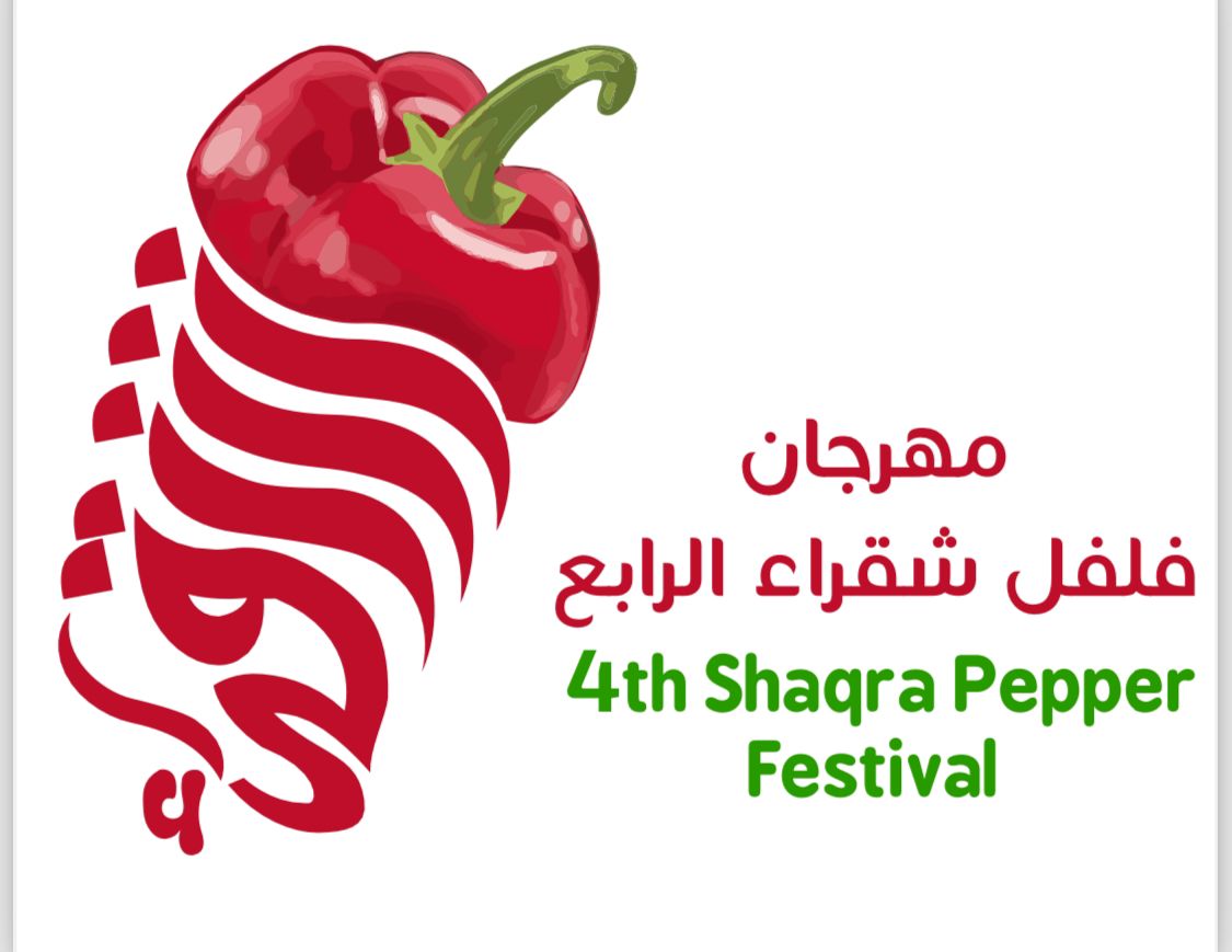 أكثر من 1.6 مليار دولار عوائد 