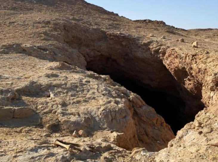  كهف 