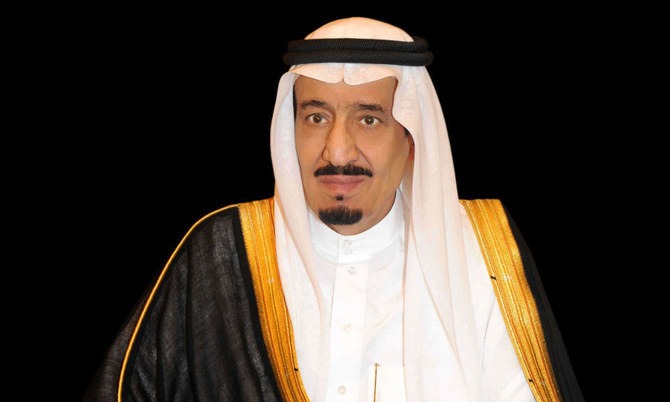 تحت رعاية خادم الحرمين الشريفين.. انعقاد مؤتمر مبادرة مستقبل الاستثمار في نسخته الثامنة أكتوبر القادم في الرياض
