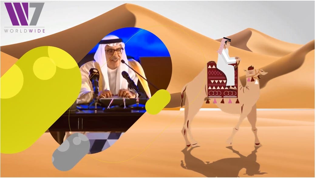 رحلة عبر وطن واحد… مقطع مرئي يحتفي باليوم الوطني الـ94