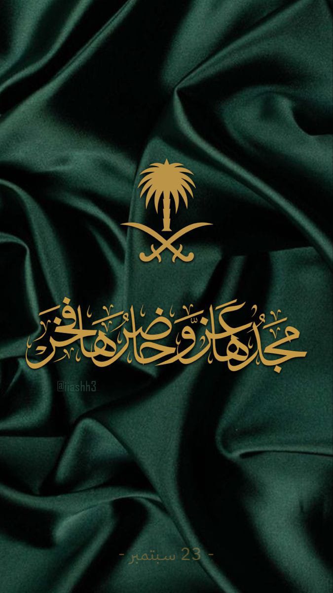 هوية مواطن  ،، نحلم ونحقق 