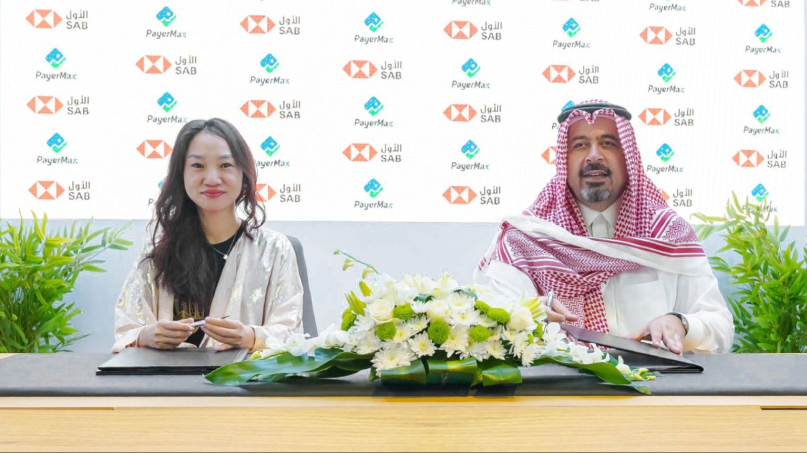 بهدف تسهيل المدفوعات الرقمية في المملكة بايرماكس تعزز حلول المدفوعات الرقمية بشراكة مع البنك السعودي الأول