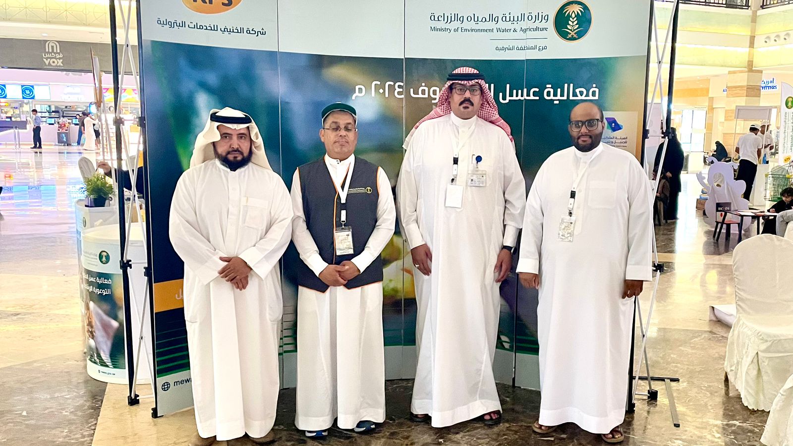 زراعة الشرقية تدشّن مهرجان 