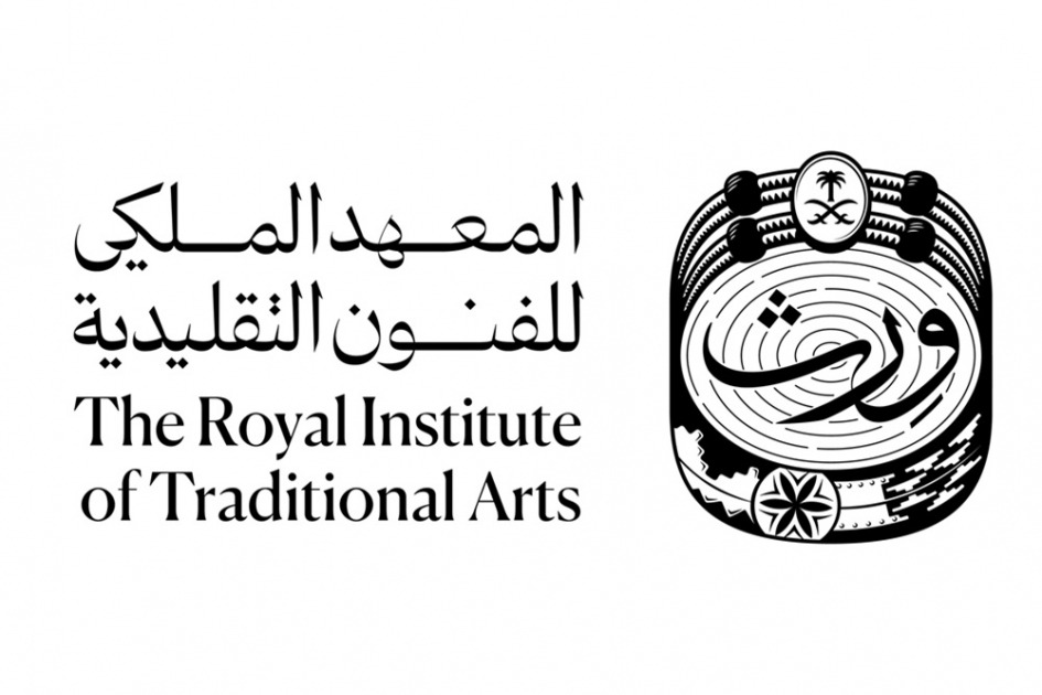 المعهد الملكي للفنون التقليدية «وِرث» يبهر اليونان بفن القط العسيري