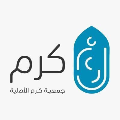 ميدان الأبطال 