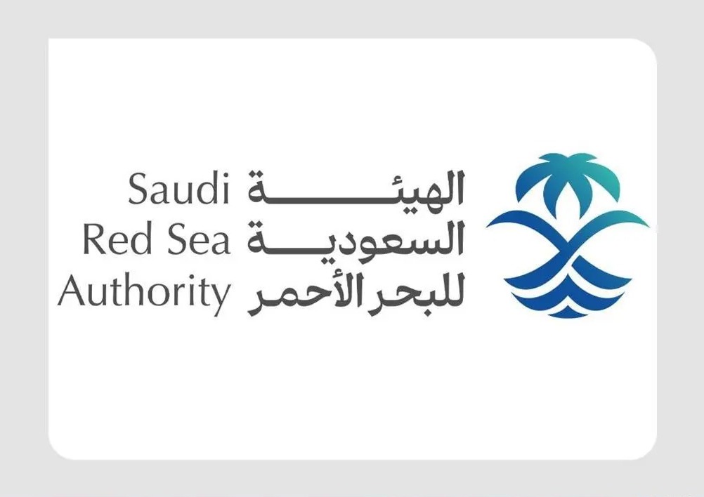  الهيئة السعودية للبحر الأحمر تُسلم رخصة مشغل لأول مرسى بحري سياحي دولي في المملكة 