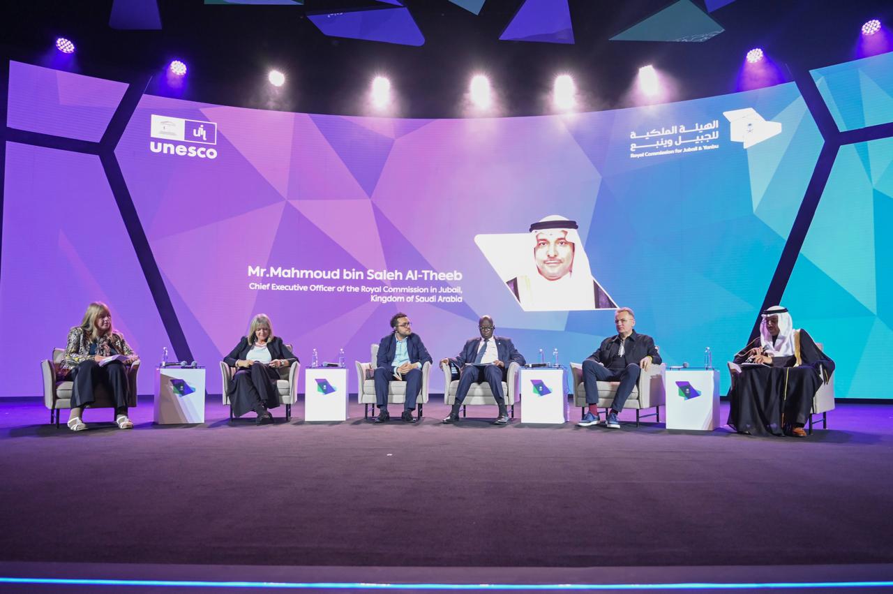 انطلاق الجلسات النقاشية للمؤتمر الدولي السادس لمدن التعلم 2024 في الجبيل الصناعية