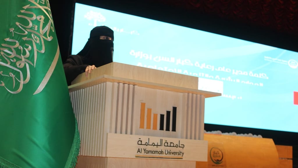 بطاقة 