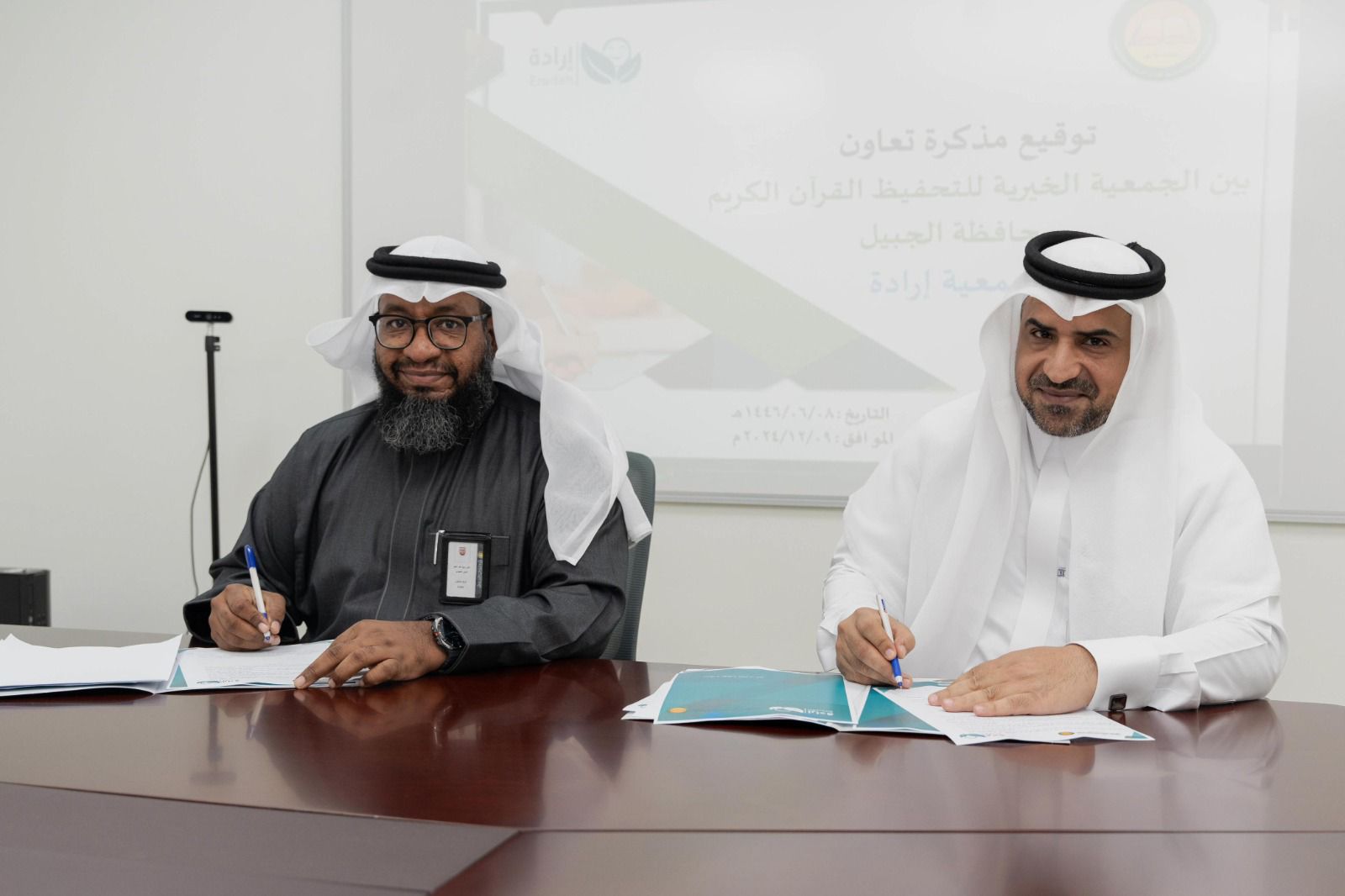إرادة وتحفيظ القرآن توقعان مذكرة تعاون مشتركة