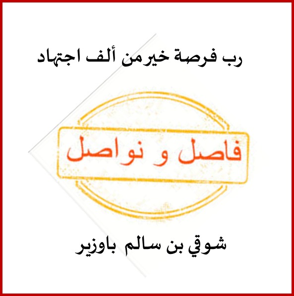 ما هذا؟ وما علاقته بموضوعنا!!