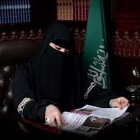 تاج التأسيس السعودي القيادي العالمي 