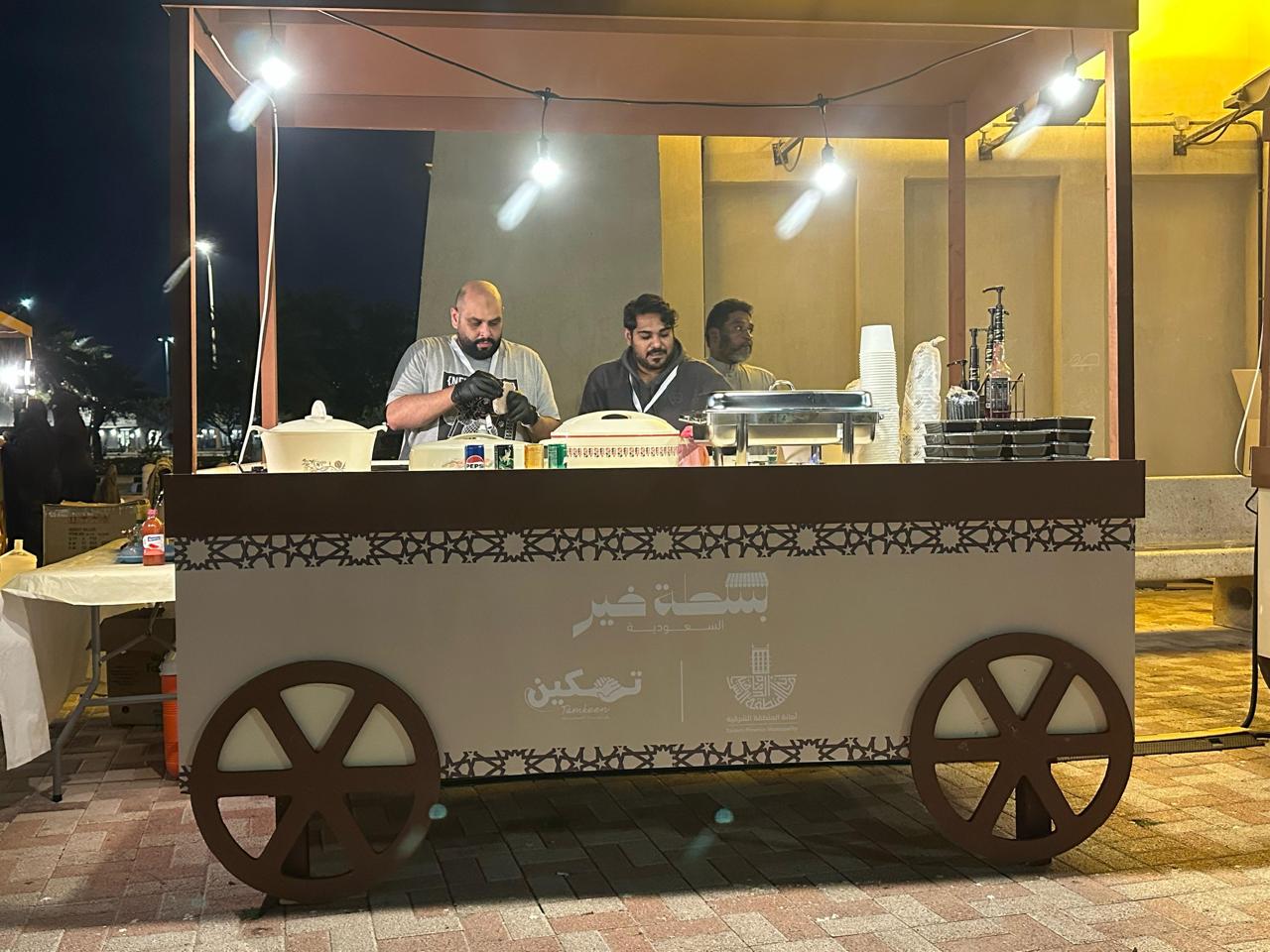 أمانة الشرقية تفعل مبادرة 