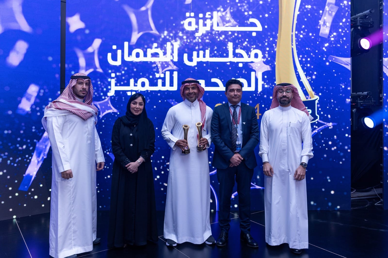 تأكيدًا لريادتها في الابتكار والتحول الرقمي في المملكة  بوبا للرعاية المتكاملة تحصد جائزتين بحفل جائزة مجلس الضمان الصحي للتميز