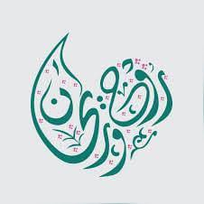 قصة روحٌ ورياحين 