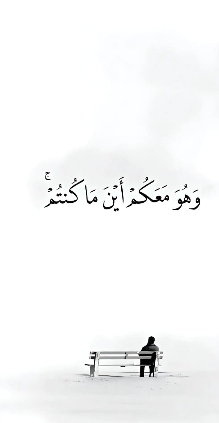 دائمًا هناك أمل…