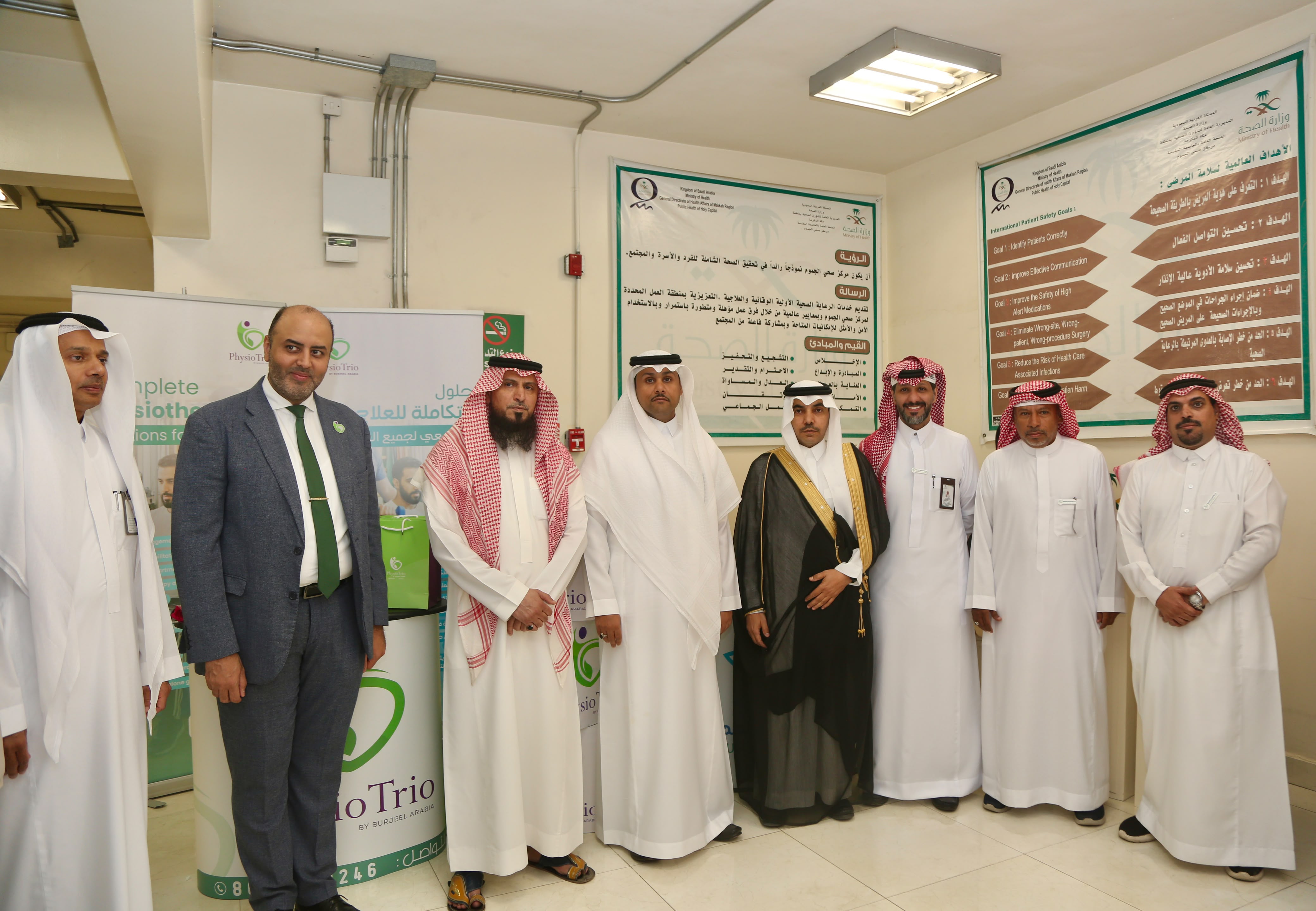 بالتعاون مع صحة مكة المكرمة محافظة الجموم تدشن مبادرة  «تحدي الجموم للسكري»